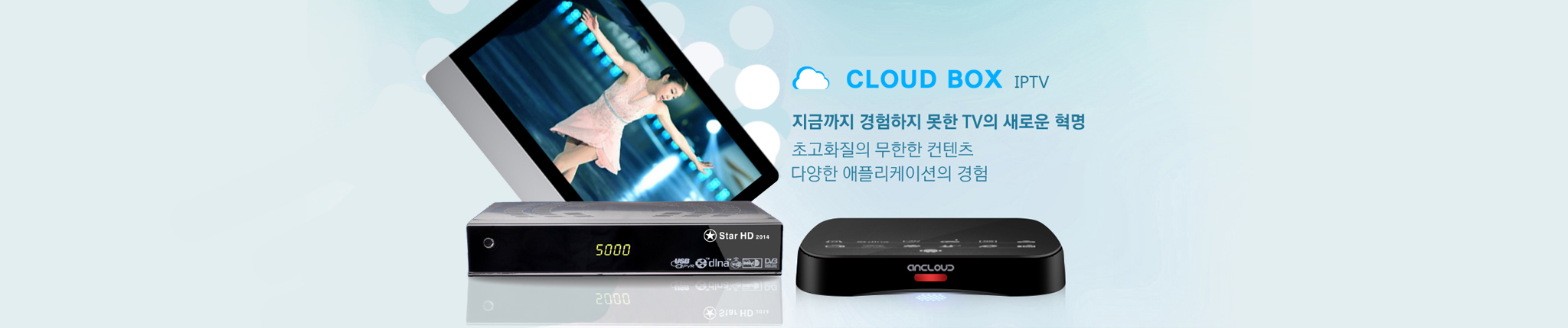 slider_cbx12